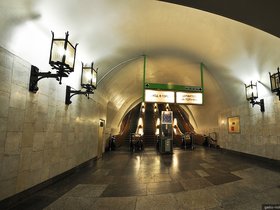 EMUP "Yekaterinburg Metro"