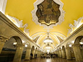 ГУП «Московский метрополитен имени В.И.Ленина»